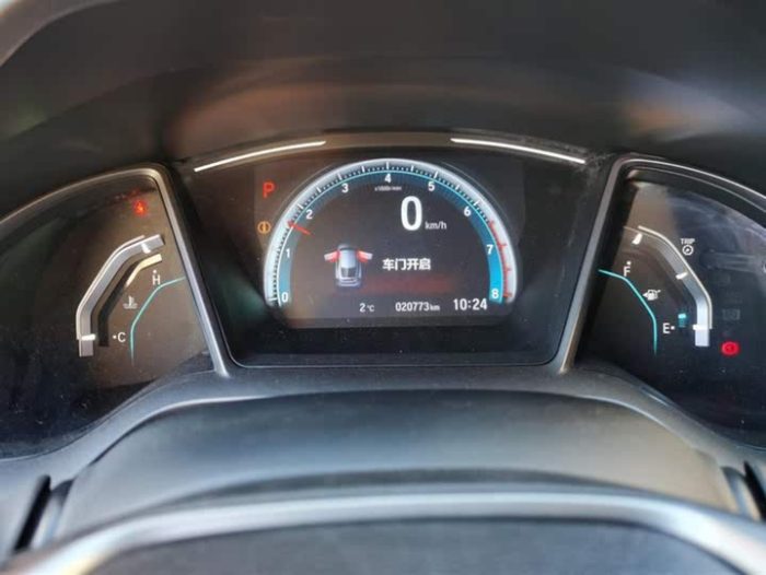 Civic 2021 HATCHBACK 220TURBO CVT New Control, Август 2022 г., пробег 20800 км. (Б/у) Передний — изображение 7