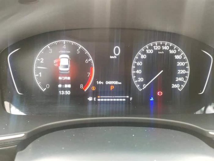 2022 Civic 180TURBO CVT Shangqing Edition, Октябрь 2022 г., пробег 48900 км. (Б/у) Передний — изображение 7