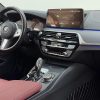 BMW 5 Series 2022 530Li Leading M Sport Package, Сентярбрь 2022 г., пробег 30000 км. (Б/у) Задний — изображение 8