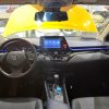 Toyota C-HR 2020 2.0L Leading Edition, Декабрь 2021 г., пробег 21000 км. (Б/у) Передний — изображение 8
