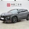 Changan UNI-T 2022 2.0T Sports Edition Premium Edition, Январь 2023 г., пробег 18000 км. (Б/у) Передний
