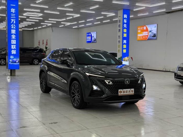 Changan UNI-T 2022 1.5T Flagship Model, Апрель 2022 г., пробег 39000 км. (Б/у) Передний — изображение 2