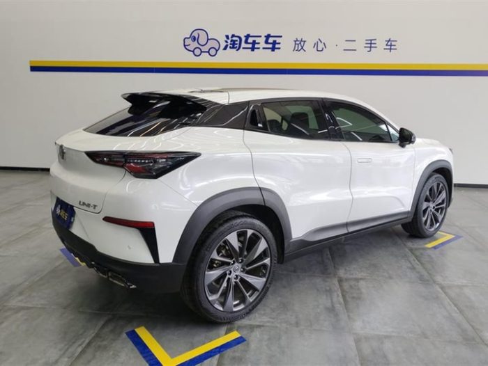 Changan UNI-T 2020 1.5T Premium Edition, Август 2021 г., пробег 51400 км. (Б/у) Передний — изображение 2