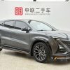 Changan UNI-T 2022 2.0T Sports Edition Premium Edition, Январь 2023 г., пробег 18000 км. (Б/у) Передний — изображение 3