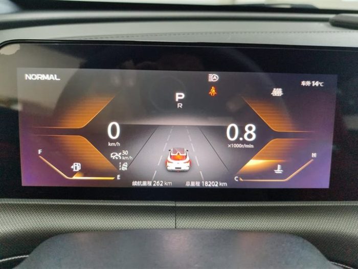 Changan UNI-T 2020 1.5T Flagship Model, Июнь 2021 г., пробег 18200 км. (Б/у) Передний — изображение 5