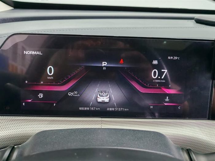 Changan UNI-T 2020 1.5T Premium Edition, Август 2021 г., пробег 51400 км. (Б/у) Передний — изображение 5
