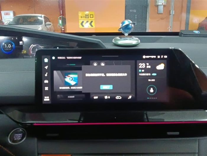 Changan UNI-V 2022 1.5T Smart Pilot Edition, Сентябрь 2022 г., пробег 25300 км. (Б/у) Передний — изображение 5
