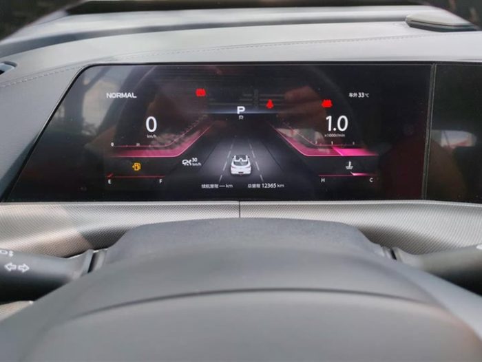 Changan UNI-T 2020 1.5T Premium Edition, Март 2021 г., пробег 12400 км. (Б/у) Передний — изображение 5