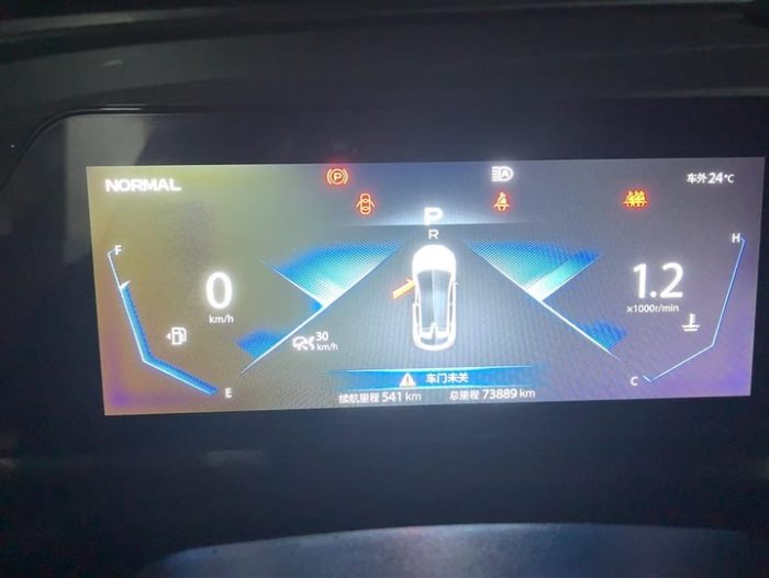 Changan UNI-T 2021 1.5T Sports Edition Flagship Model, Июль 2021 г., пробег 73900 км. (Б/у) Передний — изображение 6