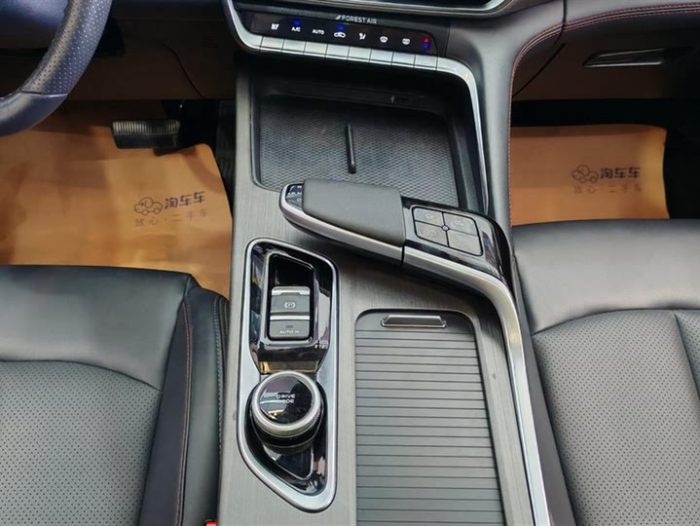 Changan UNI-T 2020 1.5T Premium Edition, Август 2021 г., пробег 51400 км. (Б/у) Передний — изображение 6