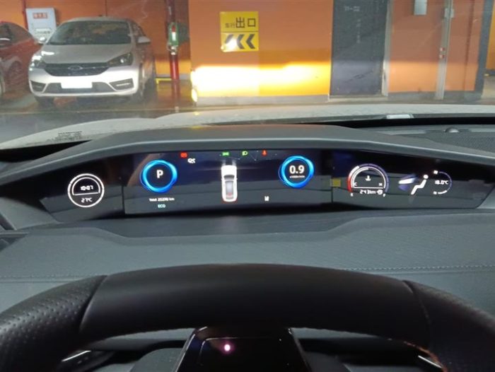 Changan UNI-V 2022 1.5T Smart Pilot Edition, Сентябрь 2022 г., пробег 25300 км. (Б/у) Передний — изображение 6