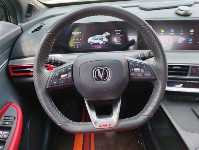 Changan UNI-T 2020 1.5T Premium Edition, Март 2021 г., пробег 12400 км. (Б/у) Передний — изображение 6