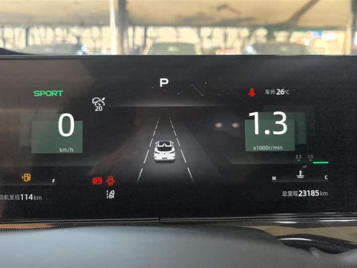 Changan UNI-T 2022 1.5T Flagship Model, Март 2022 г., пробег 23200 км. (Б/у) Передний — изображение 8