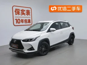 YARIS L 2021 YARIS X 1.5L CVT Leading Edition, Апрель 2021 г., пробег 41900 км. (Б/у) Передний