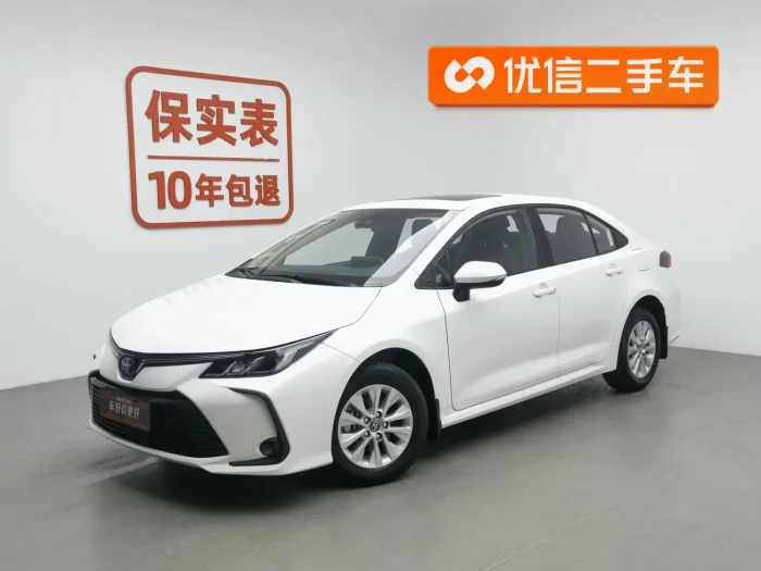 2021 Corolla 1.2T S-CVT Elite Edition, Сентябрь 2020 г., пробег 35500 км. (Б/у) Передний