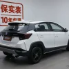 YARIS L 2021 YARIS X 1.5L CVT Leading Edition, Апрель 2021 г., пробег 41900 км. (Б/у) Передний — изображение 2