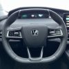 Changan UNI-K 2023 2.0T 2WD Yueling Edition, Сентябрь 2022 г., пробег 56000 км. (Б/у) Передний — изображение 5