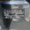Mazda 3 Axela 2022 2.0L Automatic Elegant Edition, Июнь 2022 г., пробег 40000 км. (Б/у) Передний — изображение 8