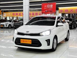 Huanchi 2020 facelift 1.4L automatic comfort sunroof version, Май 2021 г., пробег 36000 км. (Б/у) Передний