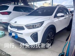 2021 Yipao 1.4L Automatic Fun Edition, Июнь 2021 г., пробег 50000 км. (Б/у) Передний