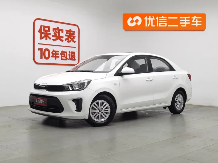 Huanchi 2020 facelift 1.4L automatic comfort sunroof version, Ноябрь 2021 г., пробег 18100 км. (Б/у) Передний