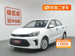 Huanchi 2020 facelift 1.4L automatic comfort sunroof version, Январь 2022 г., пробег 37000 км. (Б/у) Передний