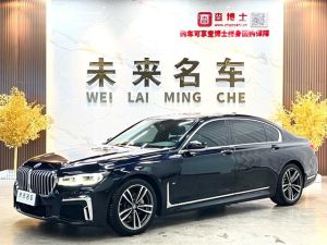 2021 BMW 7 Series 730Li M Sport Package, Февраль 2022 г., пробег 95000 км. (Б/у) Задний
