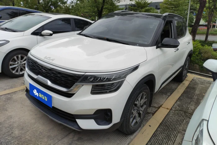 2021 Aopao 1.5L CVT Trend Edition, Декабрь 2021 г., пробег 23500 км. (Б/у) Передний