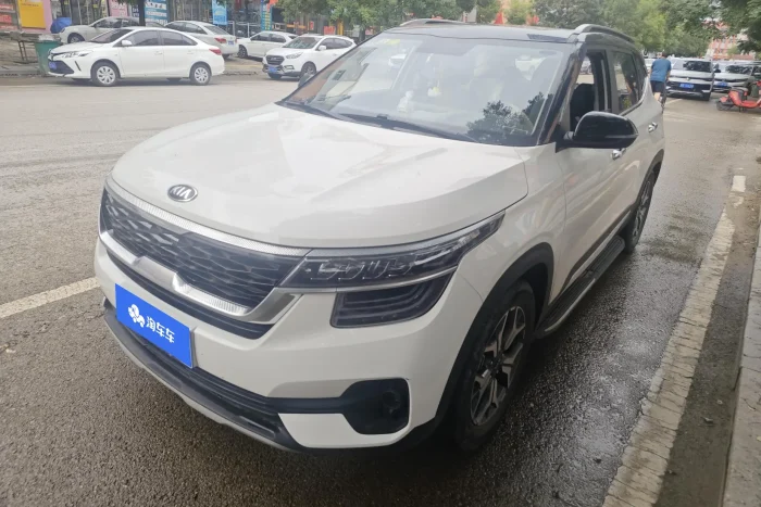 2021 Aopao 1.5L CVT Trend Edition, Январь 2021 г., пробег 33600 км. (Б/у) Передний