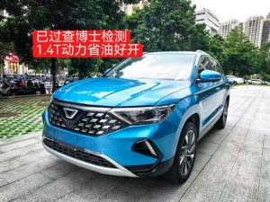 Jetta VS5 2019 280TSI Automatic Glory Edition, Апрель 2021 г., пробег 103000 км. (Б/у) Передний