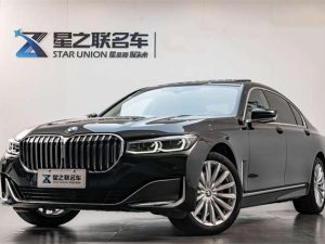 2021 BMW 7 Series 730Li Luxury Package, Июль 2021 г., пробег 45600 км. (Б/у) Задний