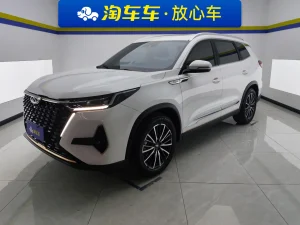 Tiggo 8 PRO 2022 290T 2WD Vast Edition 5-seater, Сентябрь 2022 г., пробег 20600 км. (Б/у) Передний