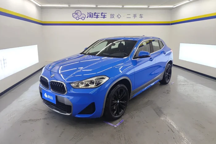 BMW X2 2020 sDrive20i M Off-Road Package, Октябрь 2020 г., пробег 57900 км. (Б/у) Передний