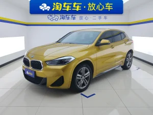 2021 BMW X2 sDrive25i Leading M Sport Package, Май 2021 г., пробег 50100 км. (Б/у) Передний