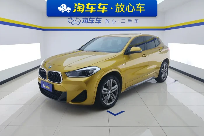 2021 BMW X2 sDrive25i Leading M Sport Package, Май 2021 г., пробег 50100 км. (Б/у) Передний