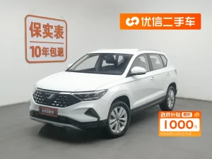 Jetta VS5 2019 280TSI Automatic Progressive Edition, Апрель 2021 г., пробег 35000 км. (Б/у) Передний