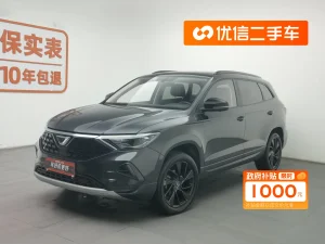 Jetta VS7 2021 Black Front Edition 1.4T Automatic Glory Edition, Ноябрь 2021 г., пробег 92800 км. (Б/у) Передний