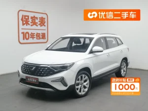 Jetta VS7 2022 280TSI Automatic Progressive Edition, Август 2022 г., пробег 65300 км. (Б/у) Передний