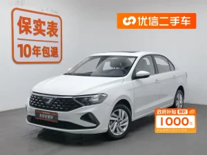 Jetta VA3 2021 1.5L Automatic Enjoy Edition, Сентябрь 2022 г., пробег 42000 км. (Б/у) Передний