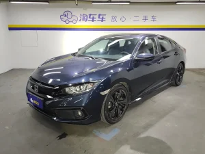 2019 Civic 220TURBO CVT Ignition Edition National VI, Февраль 2021 г., пробег 34200 км. (Б/у) Передний