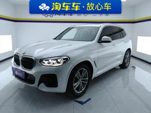 2021 BMW X3 xDrive28i M Sport Package, Июнь 2021 г., пробег 51900 км. (Б/у) Передний