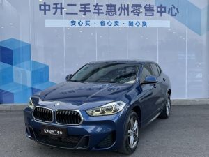 2020 BMW X2 sDrive25i Exclusive M Off-Road Package, Апрель 2021 г., пробег 50000 км. (Б/у) Передний
