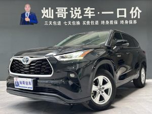 2022 Highlander Dual Engine 2.5L 2WD Elite Edition 5-seater, Декабрь 2021 г., пробег 46000 км. (Б/у) Передний
