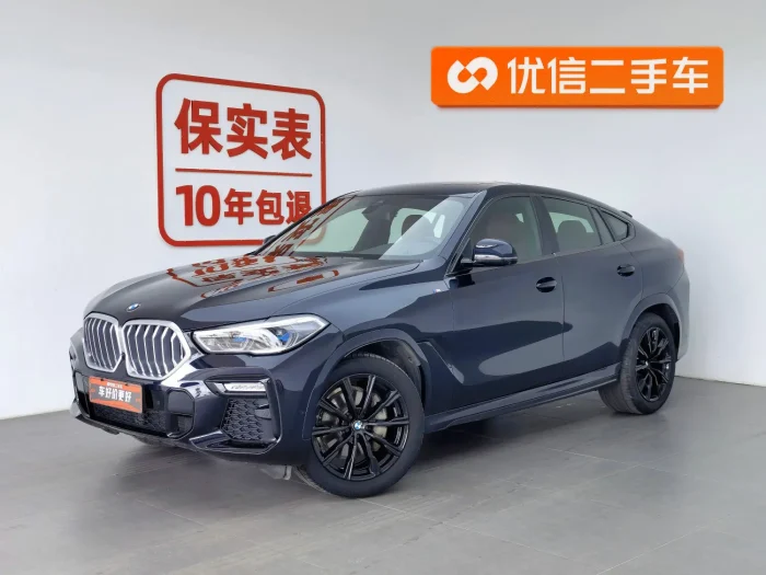 2020 BMW X6 xDrive40i M Sport Package, Октябрь 2020 г., пробег 108000 км. (Б/у) Полный