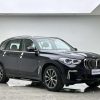 2022 BMW X5 xDrive 30Li Exclusive M Sport Package, Сентябрь 2022 г., пробег 29000 км. (Б/у) Полный — изображение 2