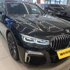 2019 BMW 7 Series 740Li xDrive Executive Luxury Package, Ноябрь 2020 г., пробег 43000 км. (Б/у) Задний — изображение 2