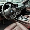 2021 BMW 7 Series 730Li M Sport Package, Июнь 2021 г., пробег 51000 км. (Б/у) Задний — изображение 2
