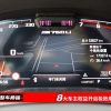 2019 BMW 7 Series M760Li xDrive V12 Sport Package, Август 2021 г., пробег 53600 км. (Б/у) Задний — изображение 2