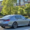 2021 BMW 7 Series 740Li xDrive Executive M Sport Package, Февраль 2021 г., пробег 47000 км. (Б/у) Задний — изображение 2
