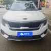 2021 Aopao 1.5L CVT Trend Edition, Январь 2021 г., пробег 33600 км. (Б/у) Передний — изображение 2